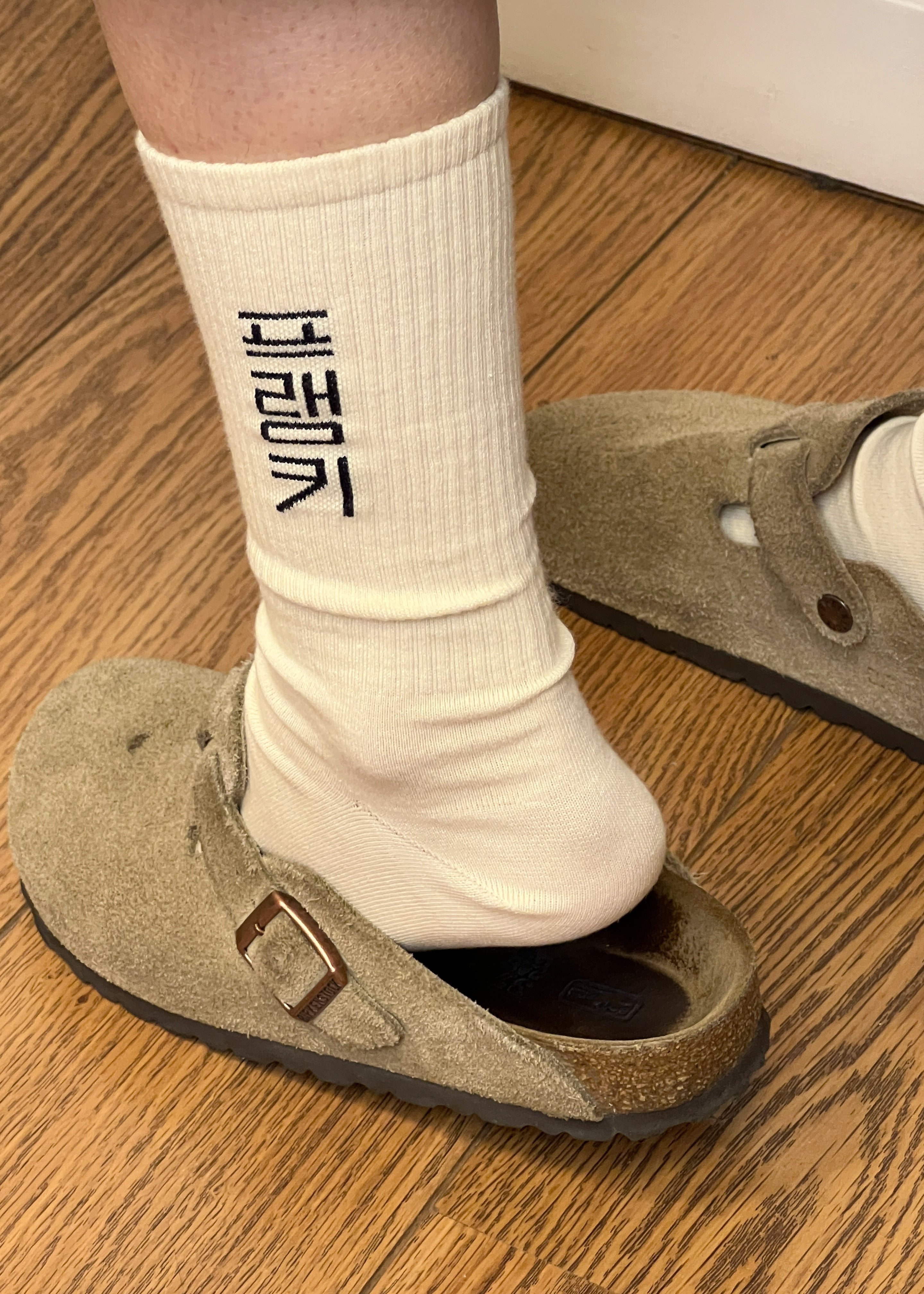 Frankie in Korean Ribbed Socks - Vanilla - 2