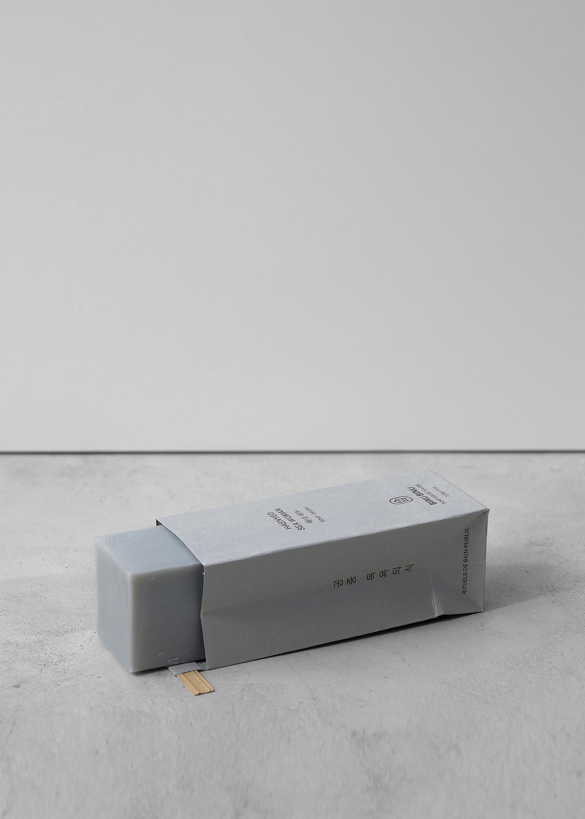 Binu Binu Bar Soap - Haenyeo Sea Woman - 2