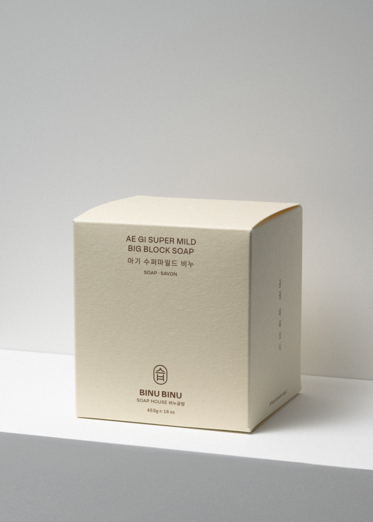 Binu Binu Big Block Soap - Ae Gi Super Mild - 4