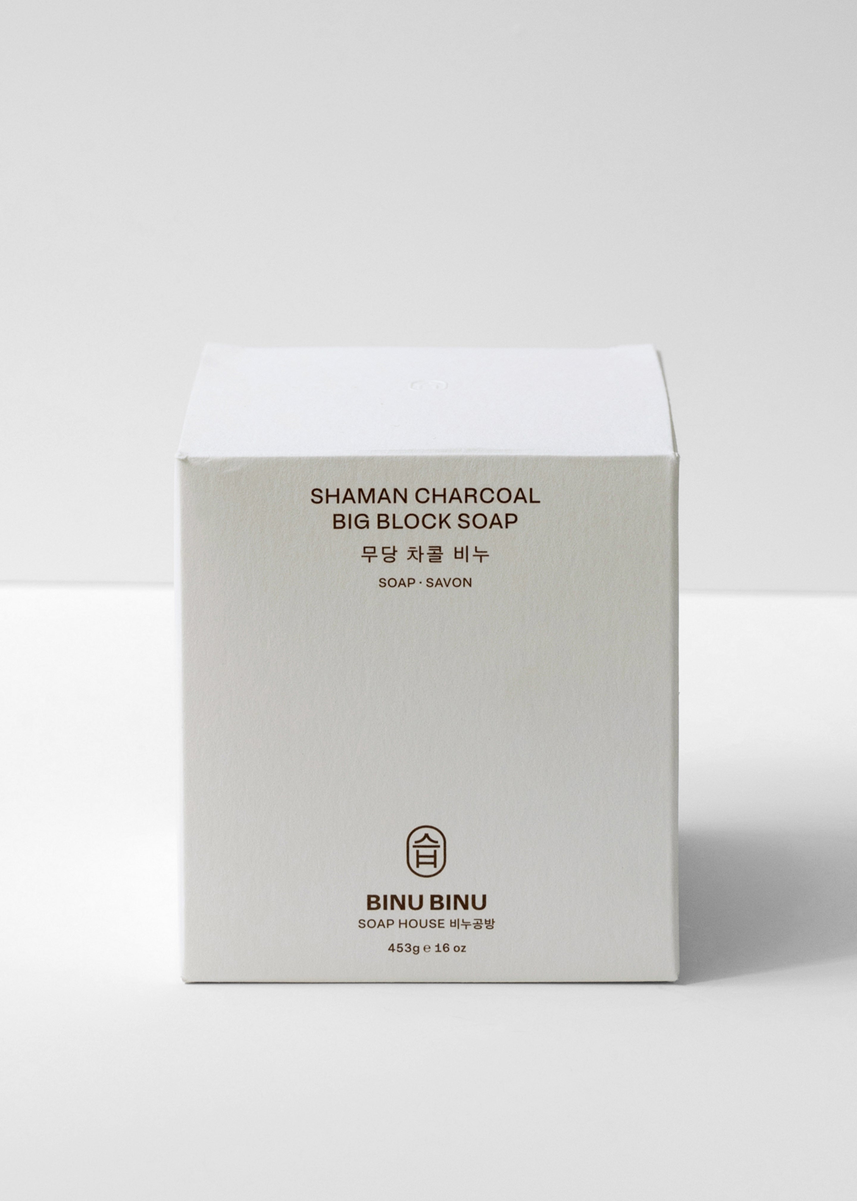 Binu Binu Big Block Soap - Shaman Charcoal - 4