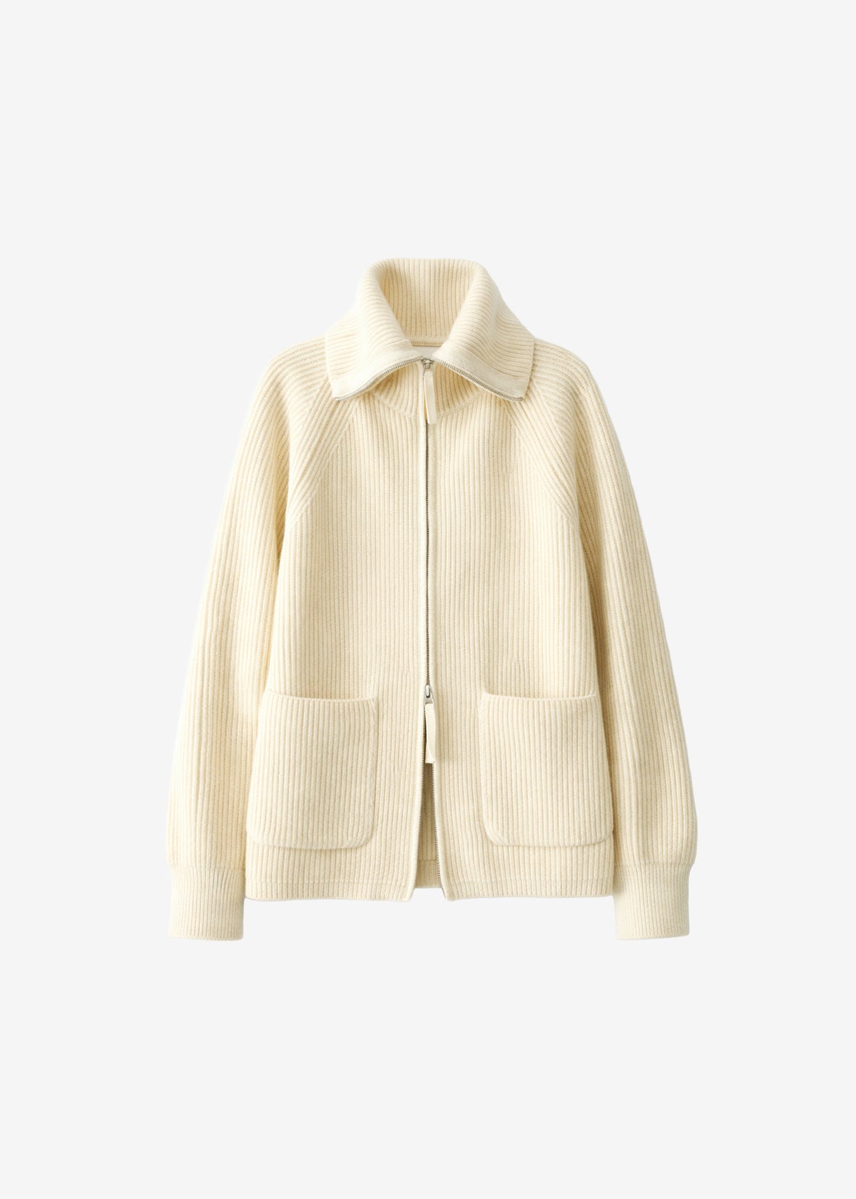 Malabry Knit Zip-Up Cardigan - Pale Yellow - 7