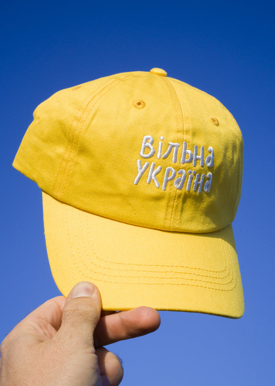 The Frankie Shop x Thomas Lélu Free Baseball Cap - Yellow - 1